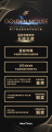 获奖榜单揭晓！蓝标传媒斩获第14届金鼠标五项大奖，再添殊荣！