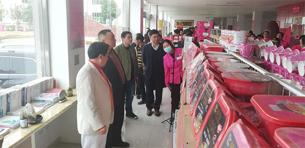图片4.png