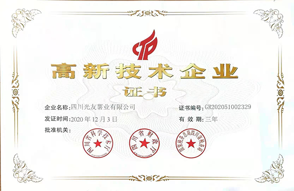 图片11.png