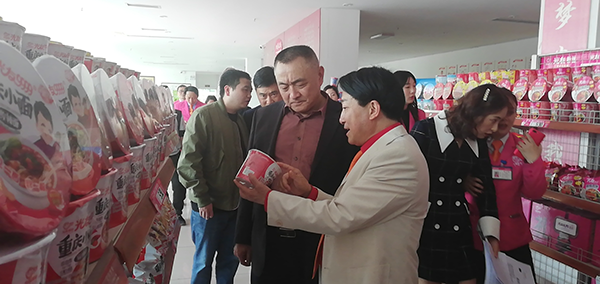 图片5.png