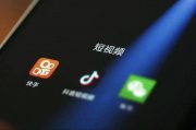 热门小技巧-微信共享定位修改方法分享实时位置