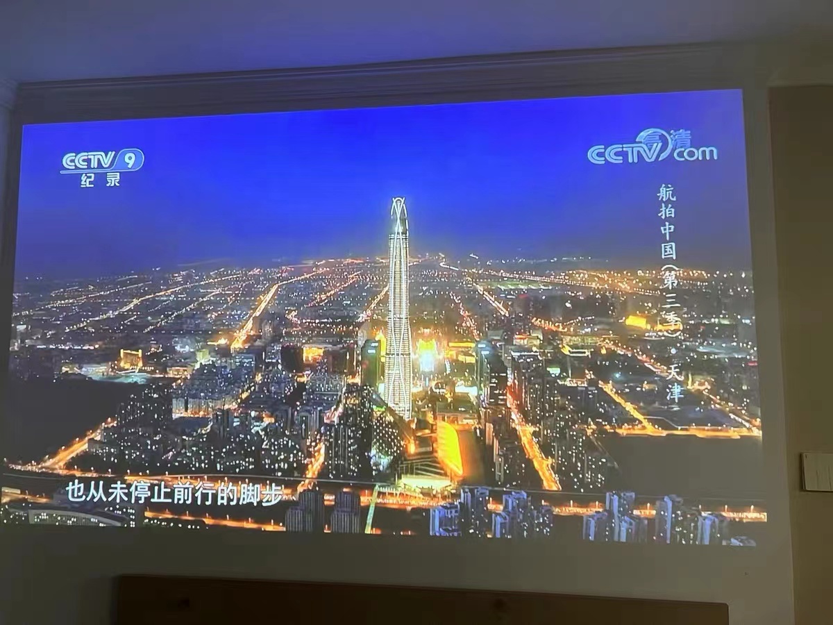 投影仪