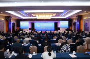 第十五届寰宇生产力论坛在北京成功举办 安排: 国际科技时报 复制标题 复制