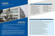 技术:互联网全能王 电信热门3G+WIFI智能机推荐