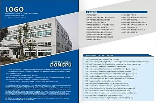 技术:全球首款彩显透明手机 联想S800真机赏(2)