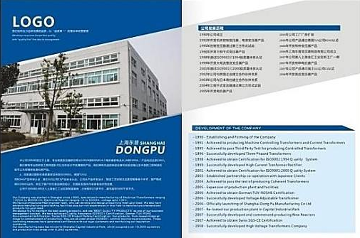 【科技】省科技厅组织召开广东省新型研发机构政策及专项资金申请专题宣讲会