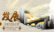 技术:高速互联随时体验 联想手机平板小S评测